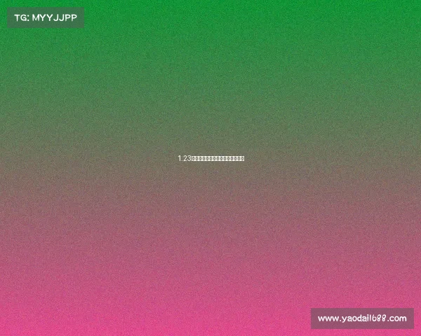 1.23菱悦会山猫纵队首届车友年会攻略