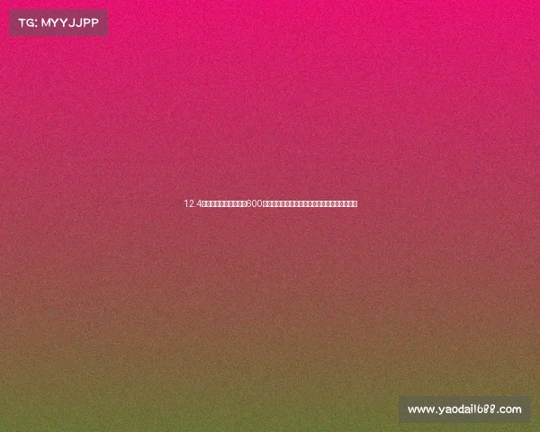 12.4万元买百万级豪车！近600人下单后被退款，保时捷紧急回应：库存仅一台